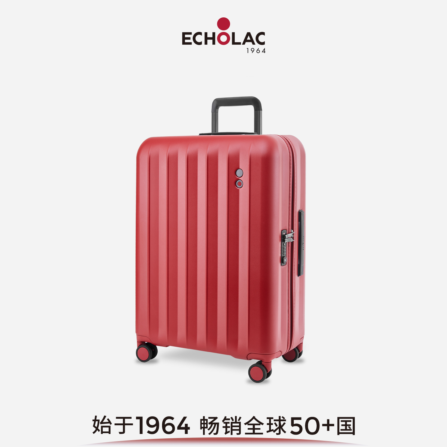 Echolac/爱可乐出国20寸女行李箱男万向轮拉杆箱海关锁登机密码箱