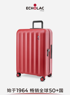 Echolac/爱可乐出国20寸女行李箱男万向轮拉杆箱海关锁登机密码箱