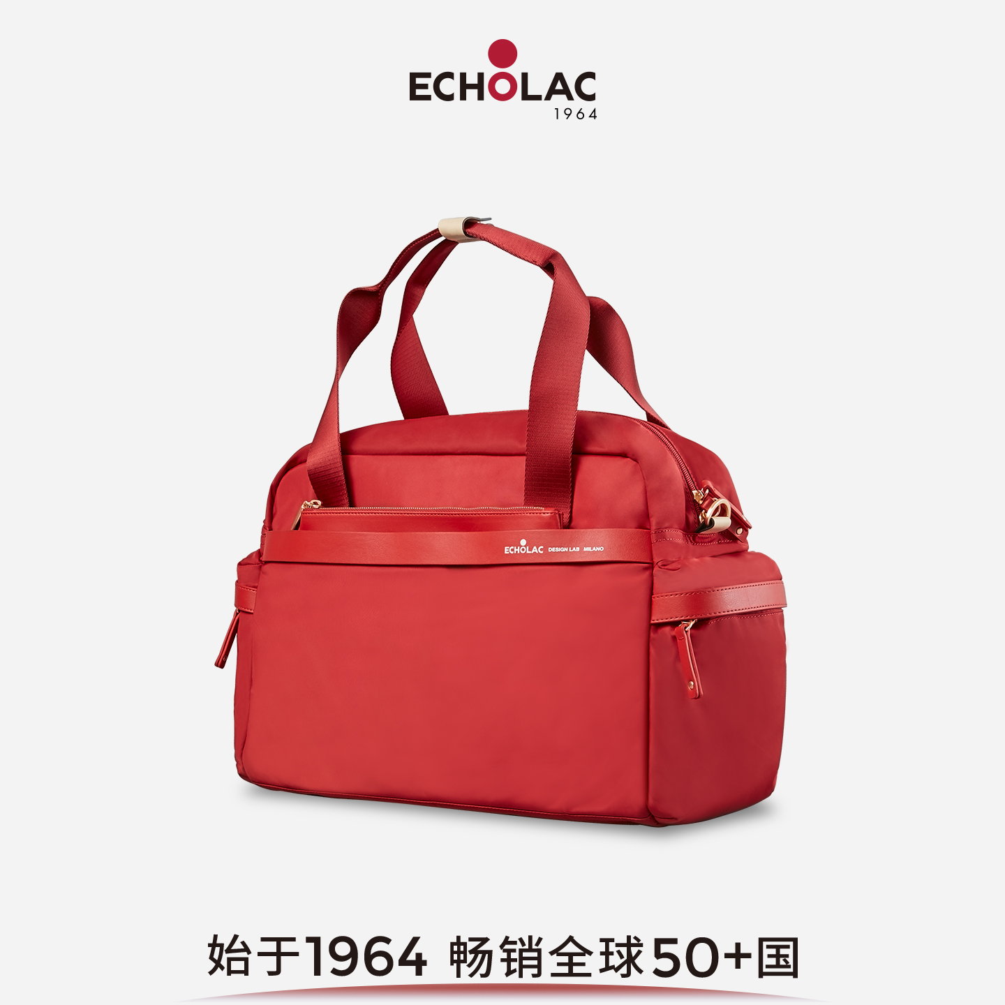 爱可乐运动大容量简约时尚手提包