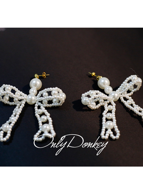 OnlyDonkey 珍珠串珠可爱立体蝴蝶结耳钉耳环无耳洞耳夹