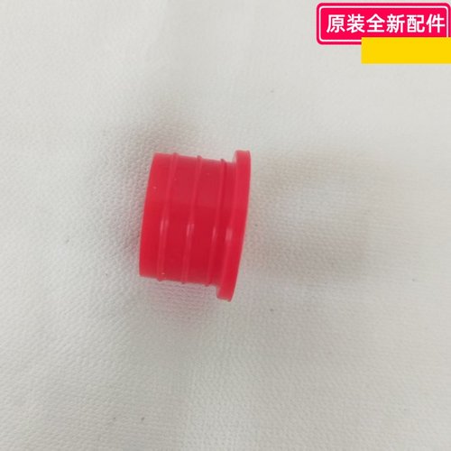 美的饮水机 热罐密封圈 适用型号JR1878T-NF、MKDQ016、原装包邮