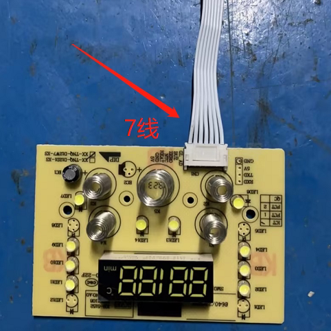 小熊调奶器显示板、电源板、控制板、连接器 适用型号：TNQ-D12W7