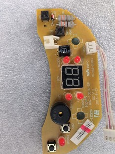 电路板 控制板原装 108TA显示板 小熊电炖盅配件型号DDZ 配件