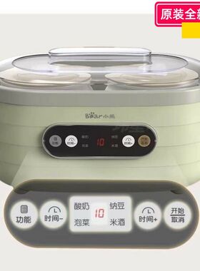 小熊酸奶机配件  电源板 显示板 PTC组件 适用型号：SNJ-C10P2