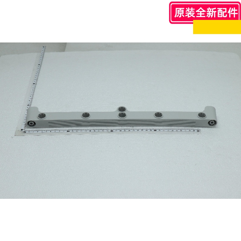 美的干衣机 蒸汽挂烫机HBGJ12B2 HBGJ12A2H HBGJ12A2 连接杆