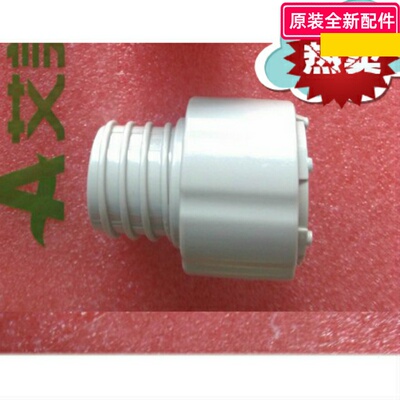 干衣机连接头hgy1002e/p hgy901p/e /902p/908p铝管螺丝