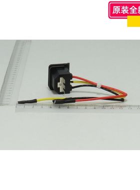 美的电饭煲插座配件MB-FB30S705/MB-FZ4086 B-HS5010原厂原装通用