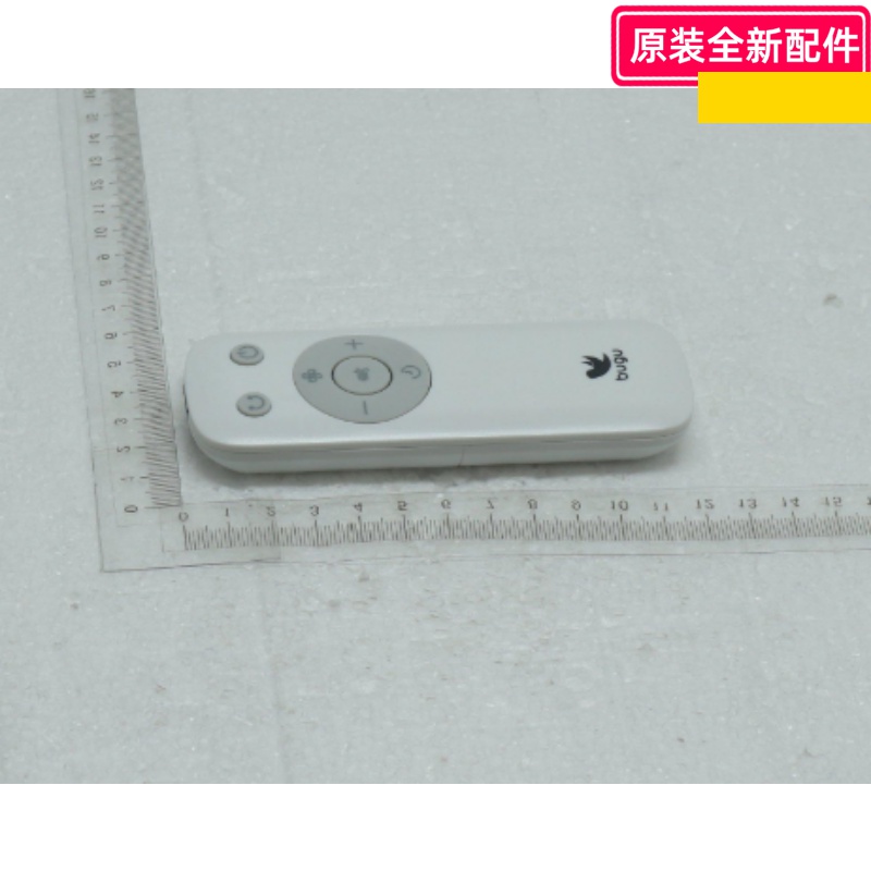 美的布谷风扇配件原装全新
