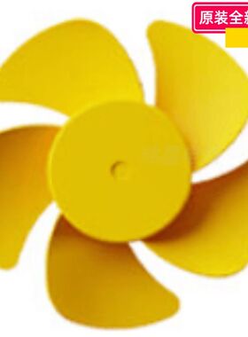 小熊电风扇配件 DFS-Y03A3 扇叶、风叶、电机、电池、电源板 原装