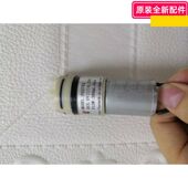 电器配件 原厂原装 微波炉X6 TQN36TWJ 美 直流水泵组件 348E