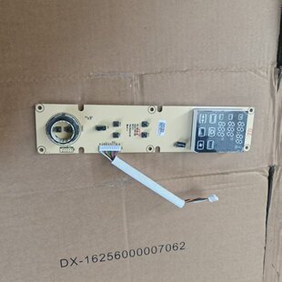 适用ACA北美电器烤箱 ATO-E45S 显示板 显示屏