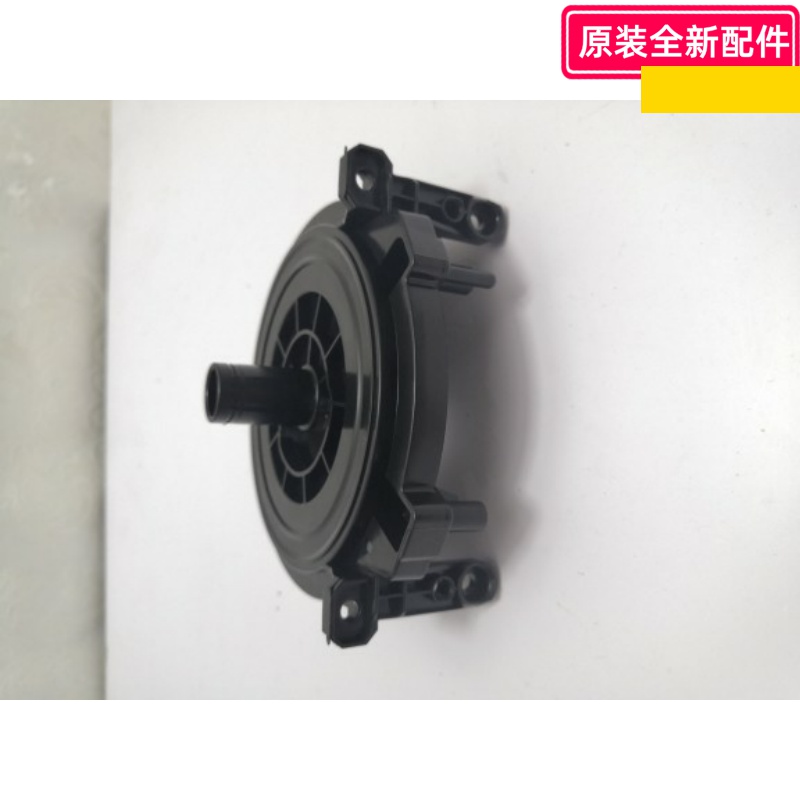 美的塔扇配件美的塔扇ZAF09MA摇头安装板ZAF09MR底座连接件摇头