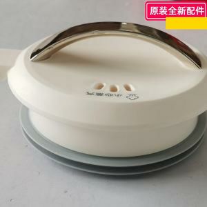 小熊豆浆机配件 DJJ-D06W5 电源板 显示板 电机 电源线 杯盖 原装