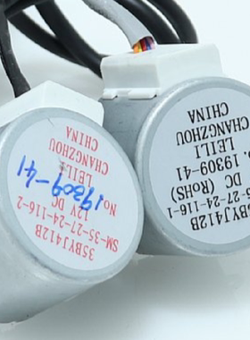 美的空调柜机35BYJ412B 进步电机KFR-72L/BP3DN8Y-YB303(B1)