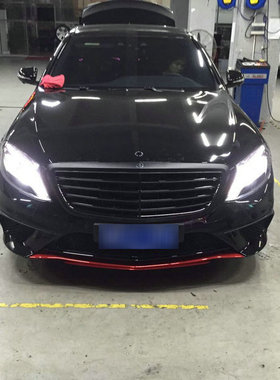 奔驰S320L 3.0T刷ecu升级C200S350S400S500S600S63S65AMG动力改装