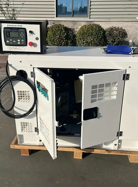 封闭式15KVA久保田动力柴油发电机组GLZ1600水冷车载船用三相电