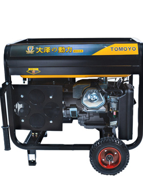TO6500ET-Z开架5KW汽油发电机 便携式220V380V 大泽动力6KW7KW8KW