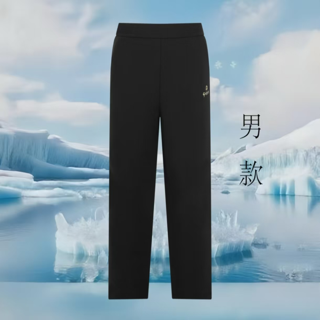 羽绒裤男女款高端时尚休闲运动裤冬季新款羽绒裤外穿25808