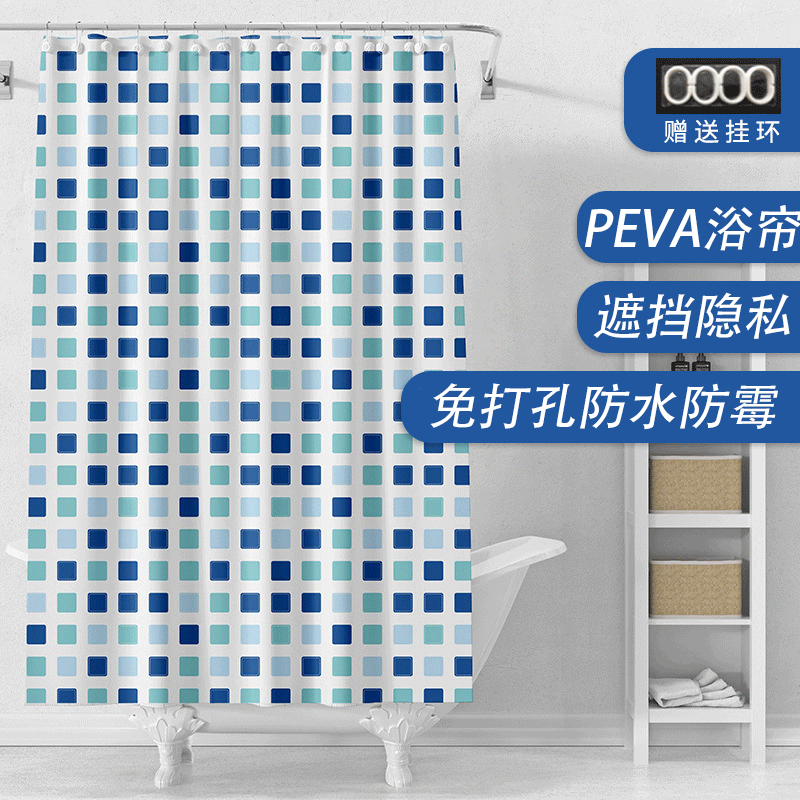 卫生间防水浴室加厚隔断挂帘PEVA