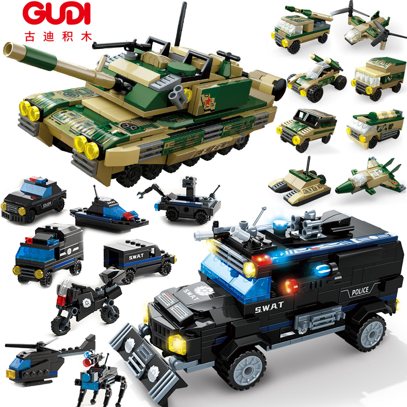 古迪积木可合体坦克特警装甲车
