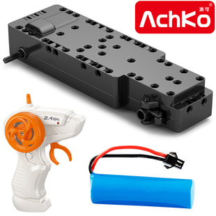 充电需谨慎!澳可牌积木配件散件可转向汽车底盘电动遥控14岁+玩具