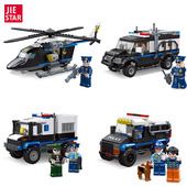 押运囚车特警直升机警用突击车防爆车杰星拼装 积木儿童小偷玩具