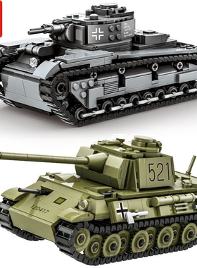 万格牌二战德军黑豹NBFZ重型积木军事拼装儿童益智玩具坦克礼物