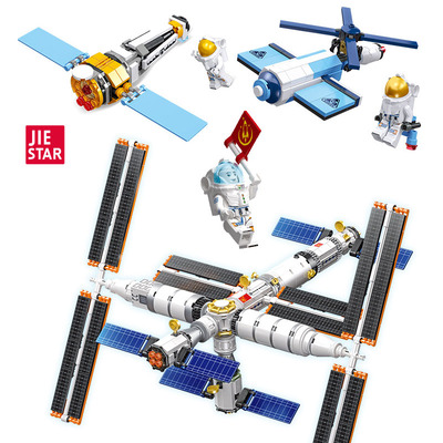 星际探索天宫空间站积木玩具杰星