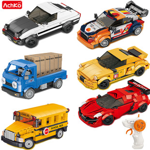 澳可牌电动遥控汽车校车货车轿车跑车赛车塑料拼装积木玩具益智