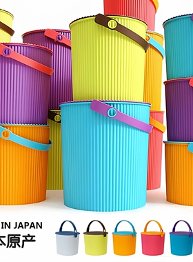 日本进口omnioutil创意彩色塑料手提水桶凳子野餐桶洗衣桶洗澡凳