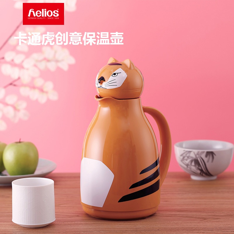 helios德国创意家用热水壶保温壶