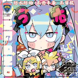 车贴车门两侧图案 镜音双子初音未来网红贴纸行李箱旅行箱装饰贴