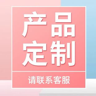 定制改娃POPMARTMolly泡泡玛特盲盒汽车手工改制改色新品摆件车饰