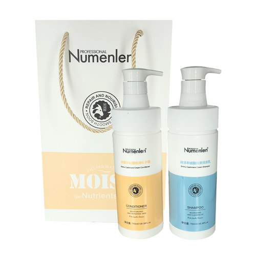 numenlen柔顺滋润护发素