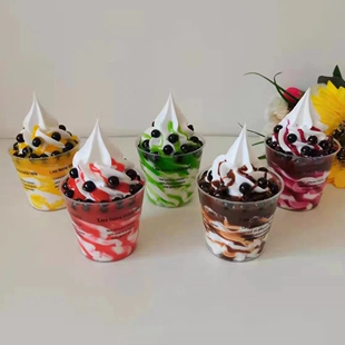 天源黑糖珍珠粉圆奶茶专用珍珠整箱900g×20黑珍珠