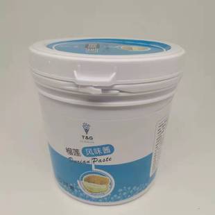 香草冰淇淋酱江门市天杰食品 意大利冰淇淋原料巧克力香草风味酱