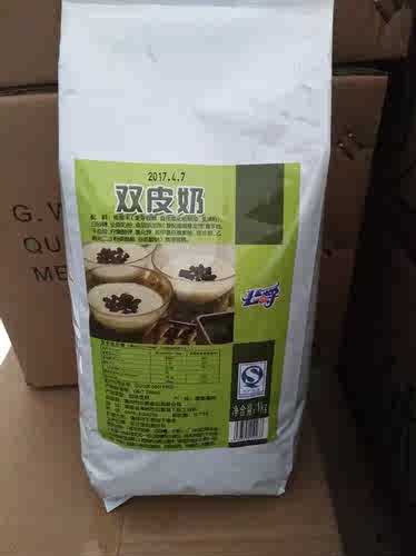 公爵双皮奶粉 正宗慧冠双皮奶原料 奶茶甜品店专用原料包邮 1000g