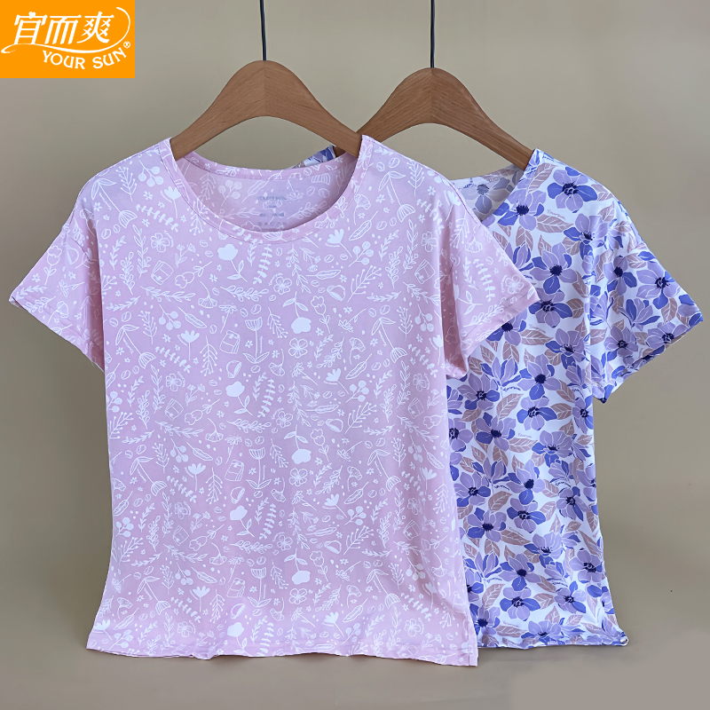 宜而爽女士纯棉上衣妈妈中老年全棉短袖大码宽松透气汗衫家居睡衣