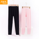 青年纯棉莱卡弹力舒适单条秋裤 宜而爽女士春秋薄款 棉毛裤 DA18457