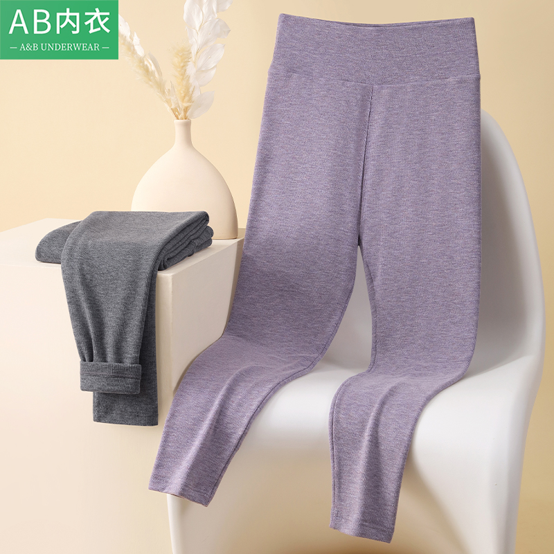 ab内衣女士加厚保暖长裤羊毛