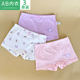 青少年中高腰学生印花四角短裤 AB儿童内裤 女生A类纯棉弹力平角裤
