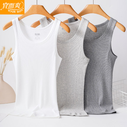 2件装宜而爽男士粗罗纹弹力背心青年修身大码宽松打底睡衣夏L5302