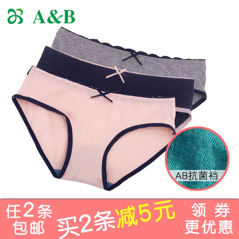 ABÄÚÒÂ