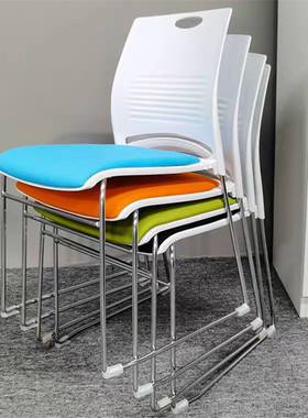 简约白色塑胶无扶手会议椅工型接待网布洽谈椅办公椅可堆叠休闲椅