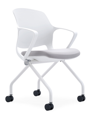 折叠会议椅白色塑胶舒适靠背四脚带轮办公椅移动电脑椅灰色培训椅