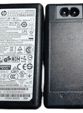 原装HP惠普22V 455mA打印机电源盒适配器F5S43-60001 60002