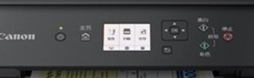 CANON佳能TS5120 5180 5150/51 5160 5140控制操作显示液晶屏面板