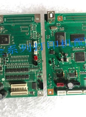 沧田中税TS630K TS635K TS660K沧田金税CT730K主板SLM702 SLM700B