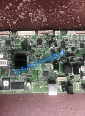 Avision虹光AH2600扫描仪主板 USB接口板