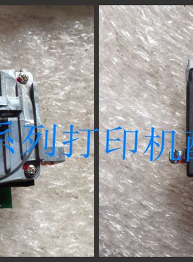 BenQ明基SK630打印头打字头针头